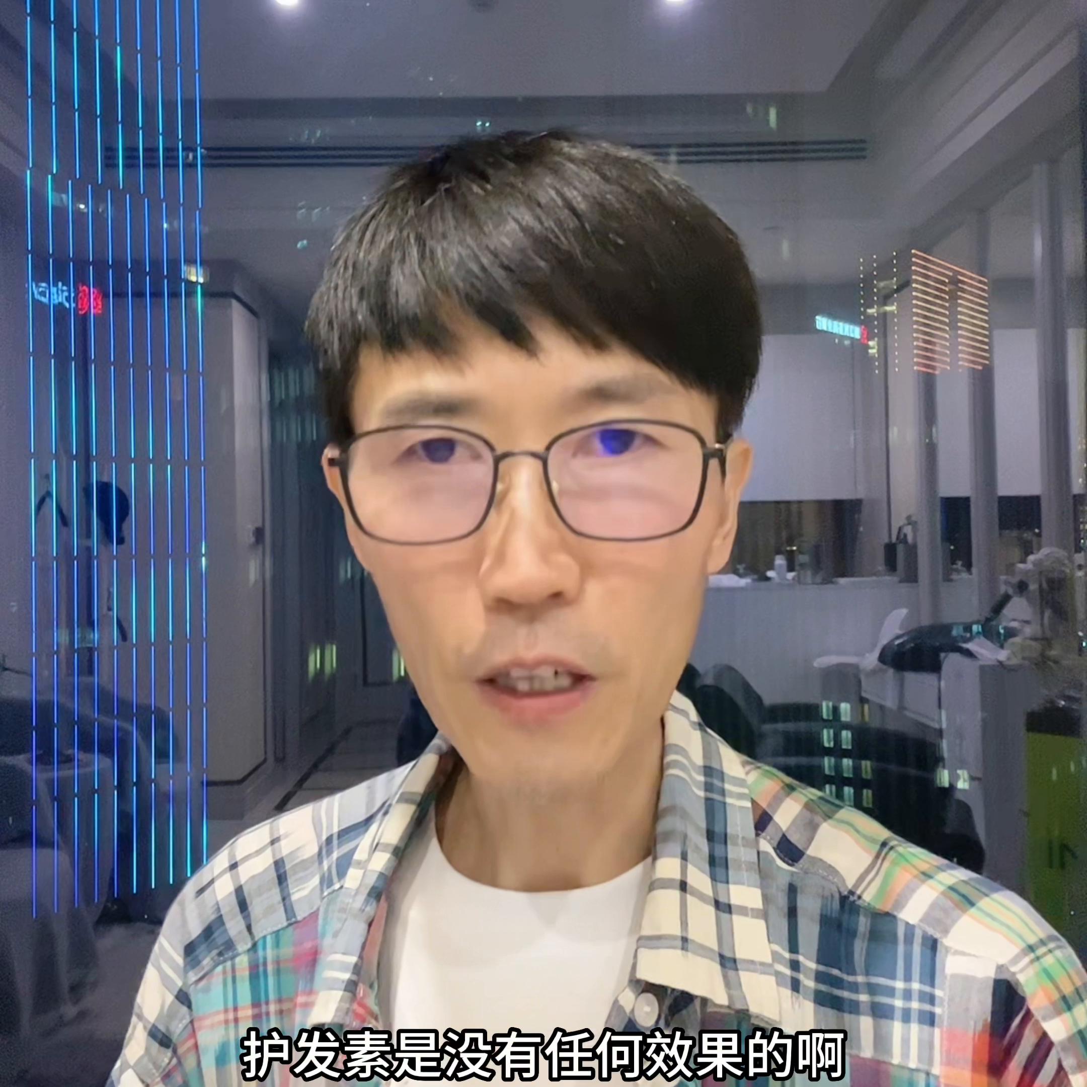 洗头的正确打开方式,怎么在洗头后固定漂亮的发型