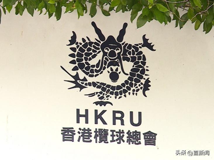 李家超，在APEC说好香港故事丨香港一日