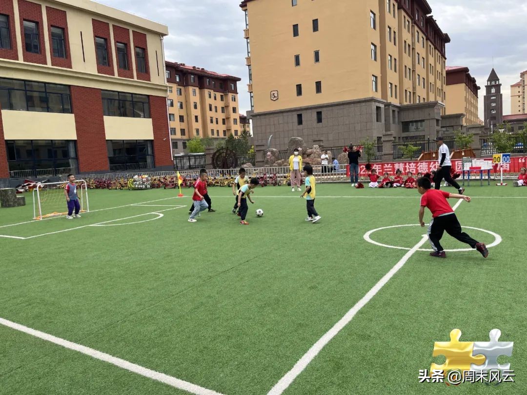 锡林浩特市兰蕙培德幼儿园,锡林浩特市兰慧培德幼儿园怎么样