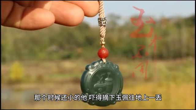 神秘的老者免费小说,神秘老者出现小说