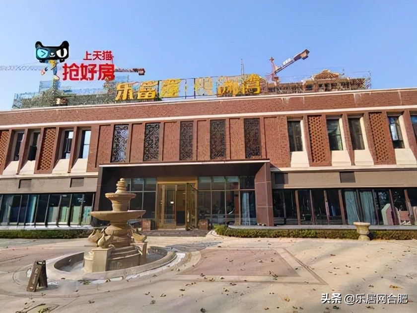 一路之隔比新房贵,一路之隔价格差一倍