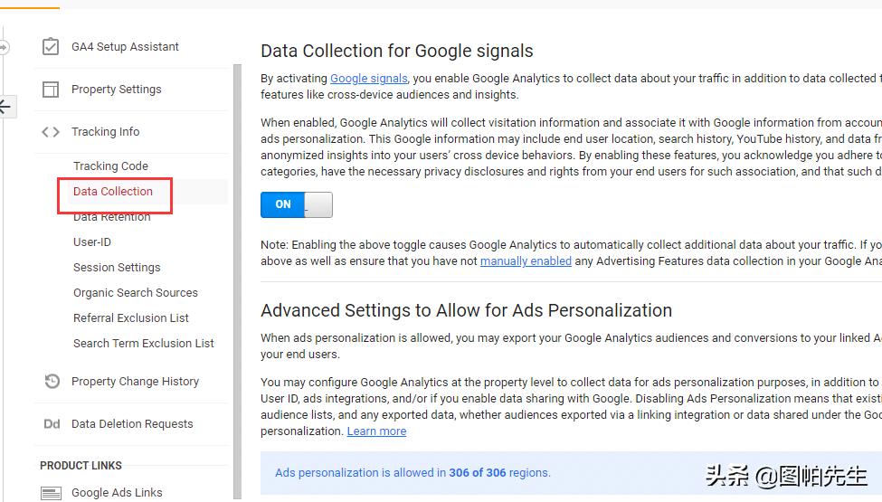 谷歌的广告推广技巧是什么,谷歌展示广告支持两种再营销方式