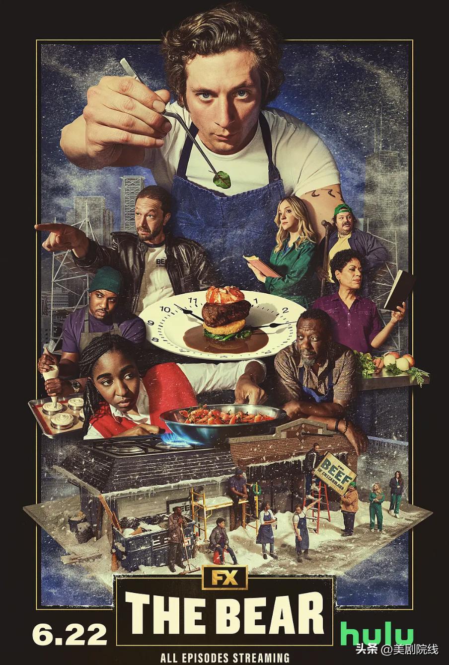 最新王炸美剧,美剧王炸