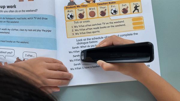 给孩子买了有道词典笔,有道词典笔对孩子有影响吗