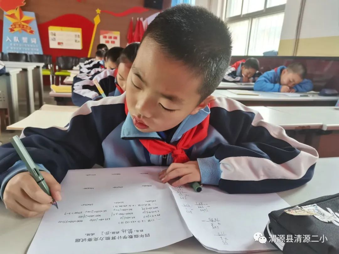 合沟小学六年级数学竞赛,小学数学计算竞赛简讯