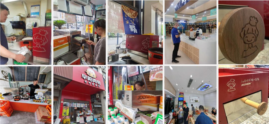 靠一张饼单店年净利100万,靠烤饼挣钱