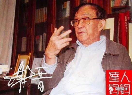 谢晋往事:电影不景气名导难度日谢晋谢飞各怀心事