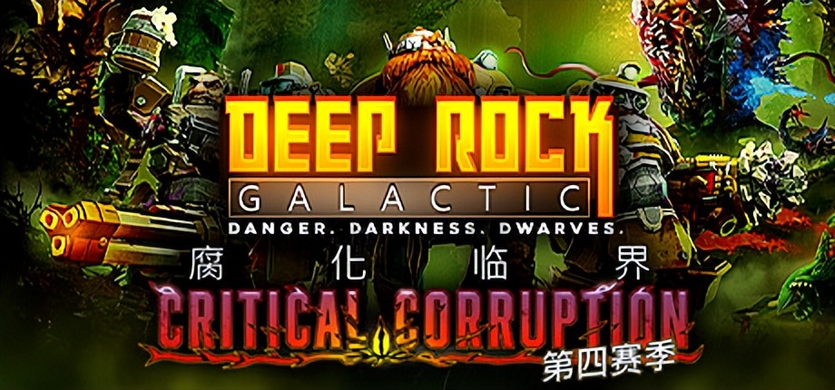 steam每周特惠推荐一直在桌面,steam一周游戏rust特惠半价