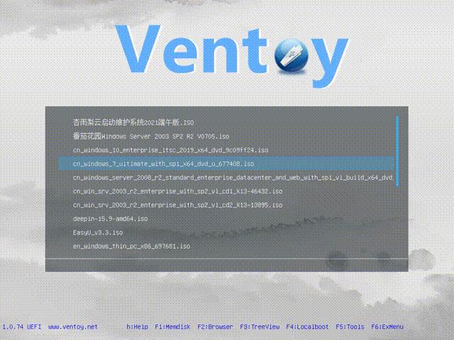 如何将ventoy格式化,ventoy装完能格式化吗