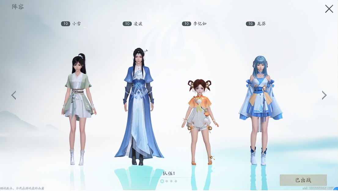 仙剑世界最新测试评价,仙剑世界什么时候首测