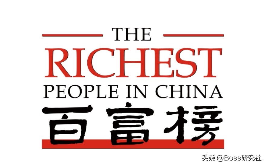 澳门前十大富豪排行榜,澳门十大富豪都是哪里人