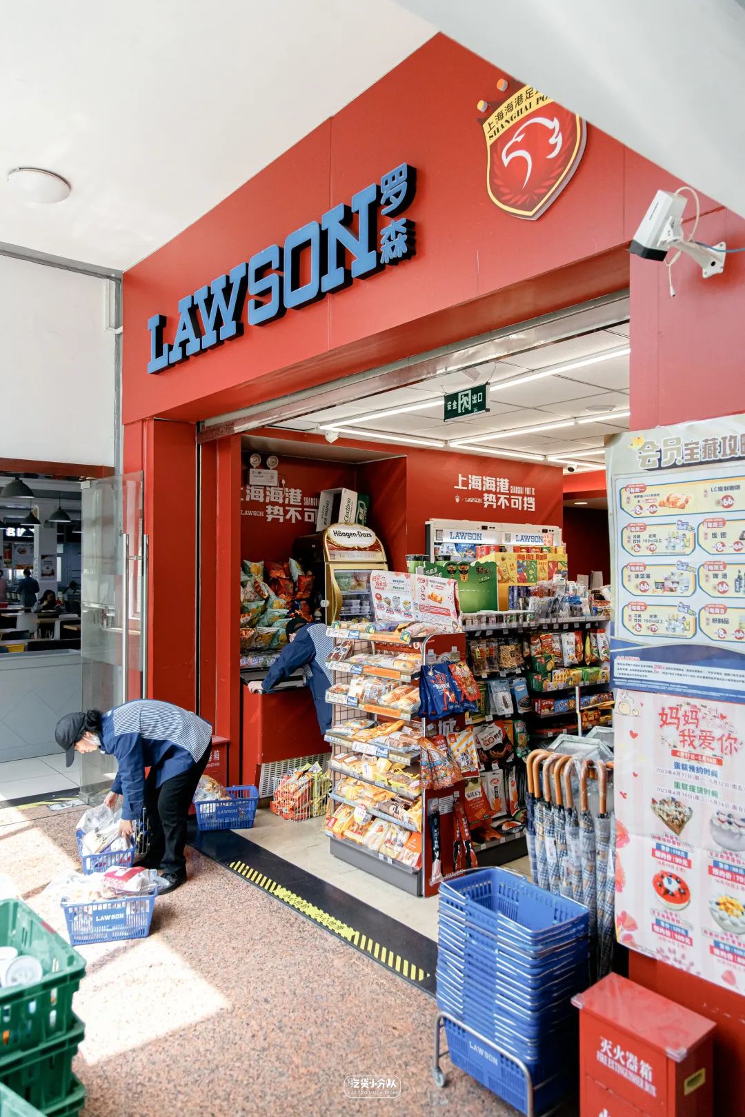 办一张上海的大学饭卡,上海哪个大学可以办理饭卡