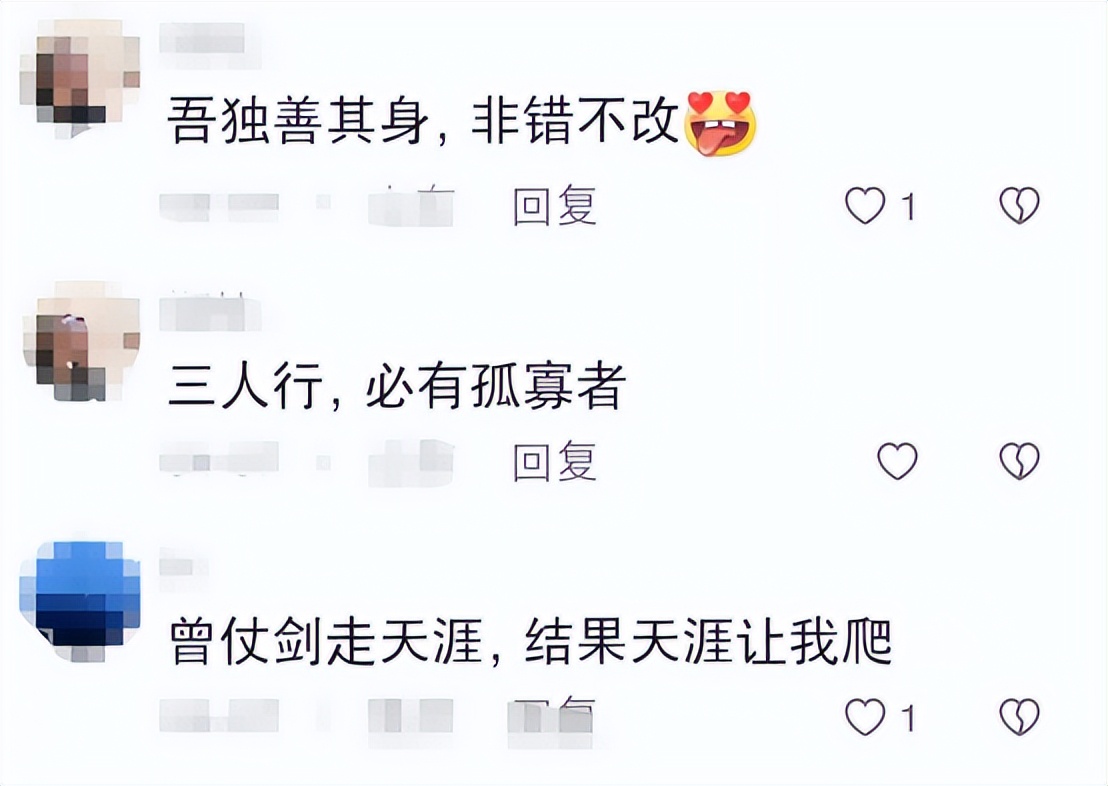 大学生个性签名发疯版,大学生个性签名发疯版简短