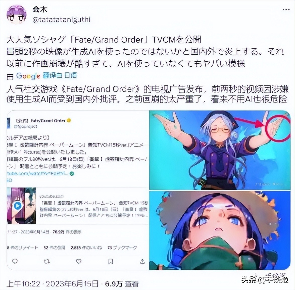 fgo为什么会出现异闻带,fgo关于近期事件的个人看法