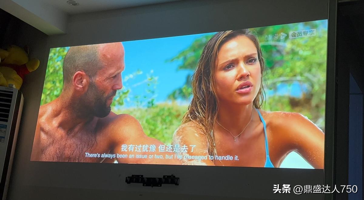 体积小的投影仪,目前公认最好的家用电视投影仪