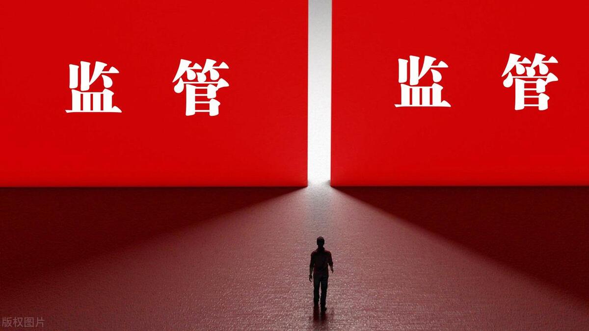 以借为名不还公款是否构成贪污罪,以权谋私构成贪污罪吗