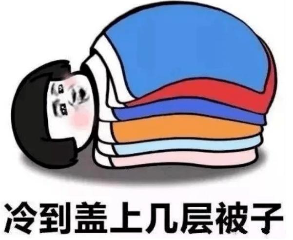 能应对低温的窗户,面对北方恶劣天气门窗怎么选