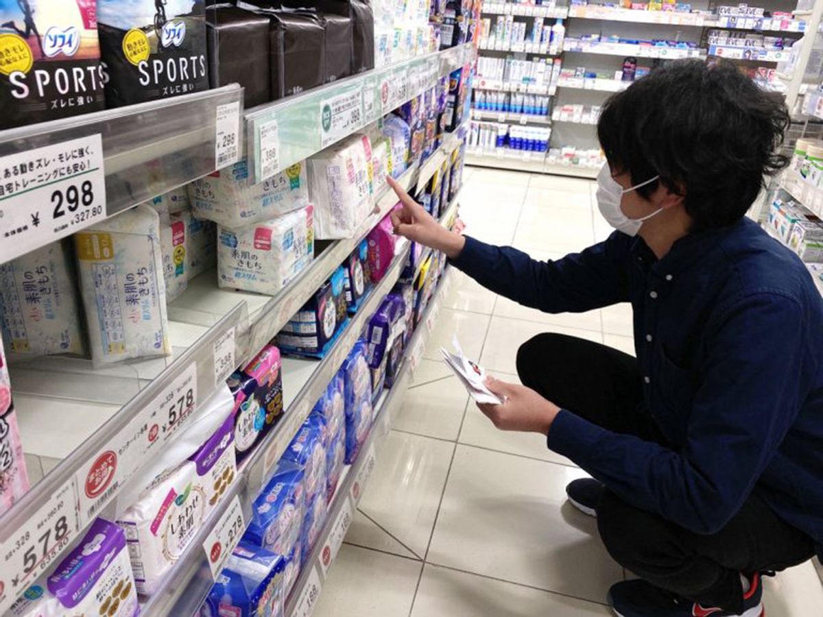 日本原装卫生巾还能买吗,日本男士卫生巾火了
