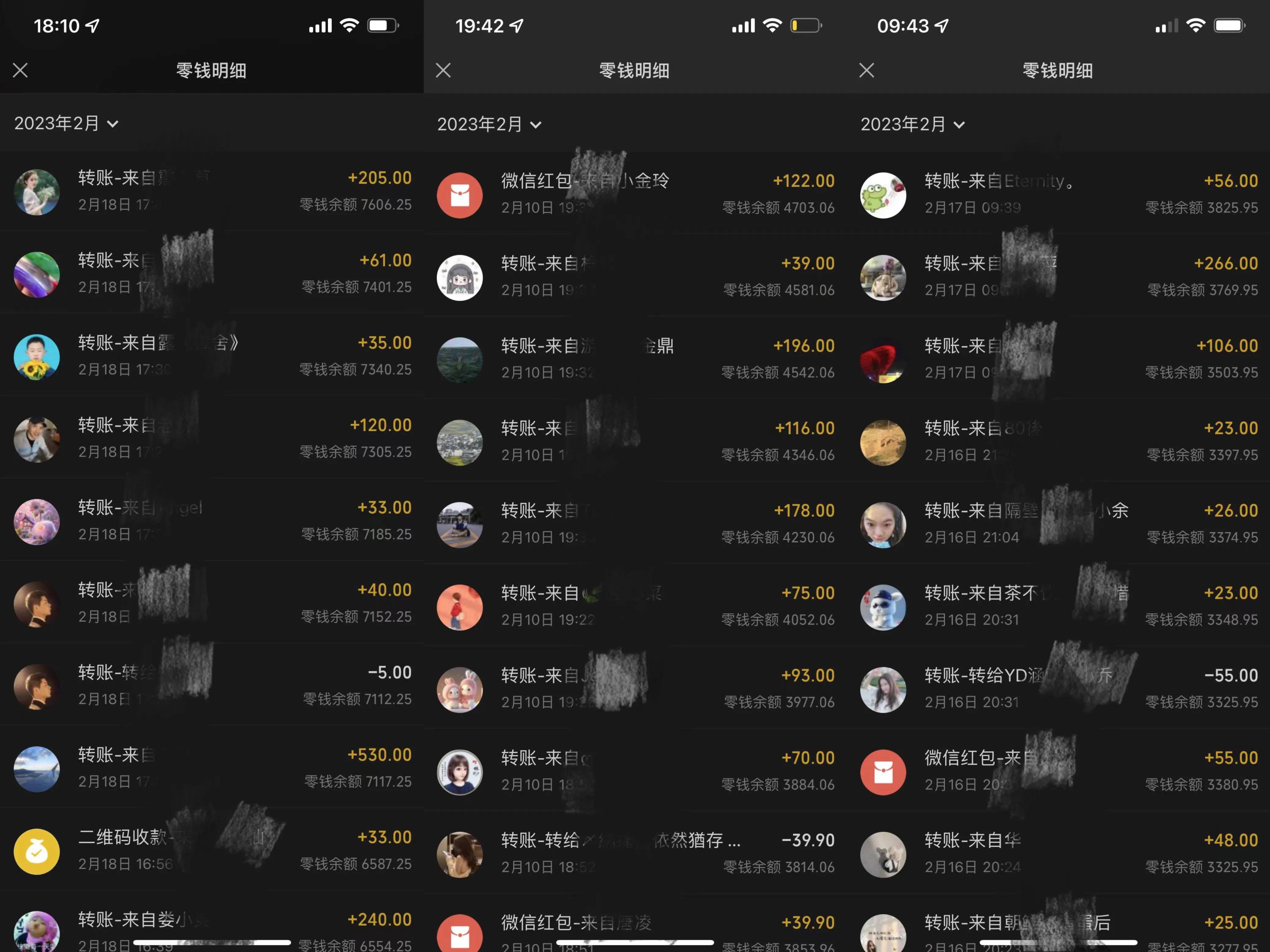 快递驿站里怎么做水果生意,快递驿站卖小零食