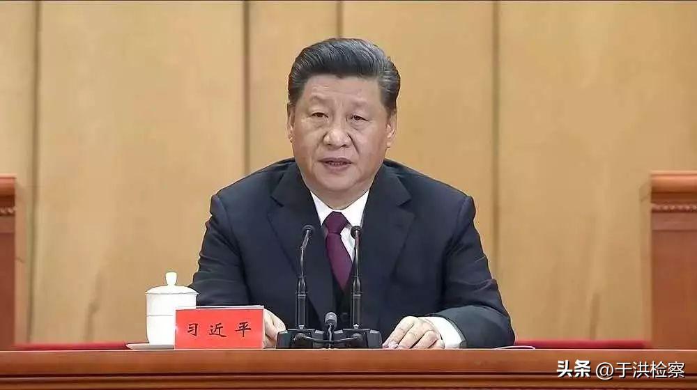 党史知识100讲之五四运动第二讲,学党史五四运动会议记录