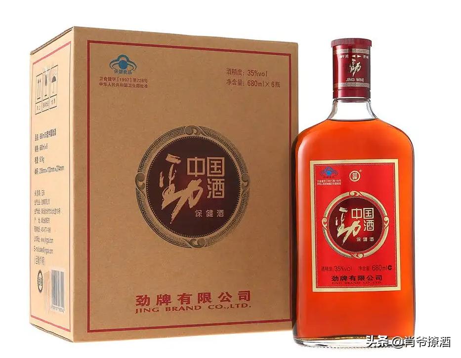 劲酒为什么卖不动了,保健劲酒和普通劲酒的区别