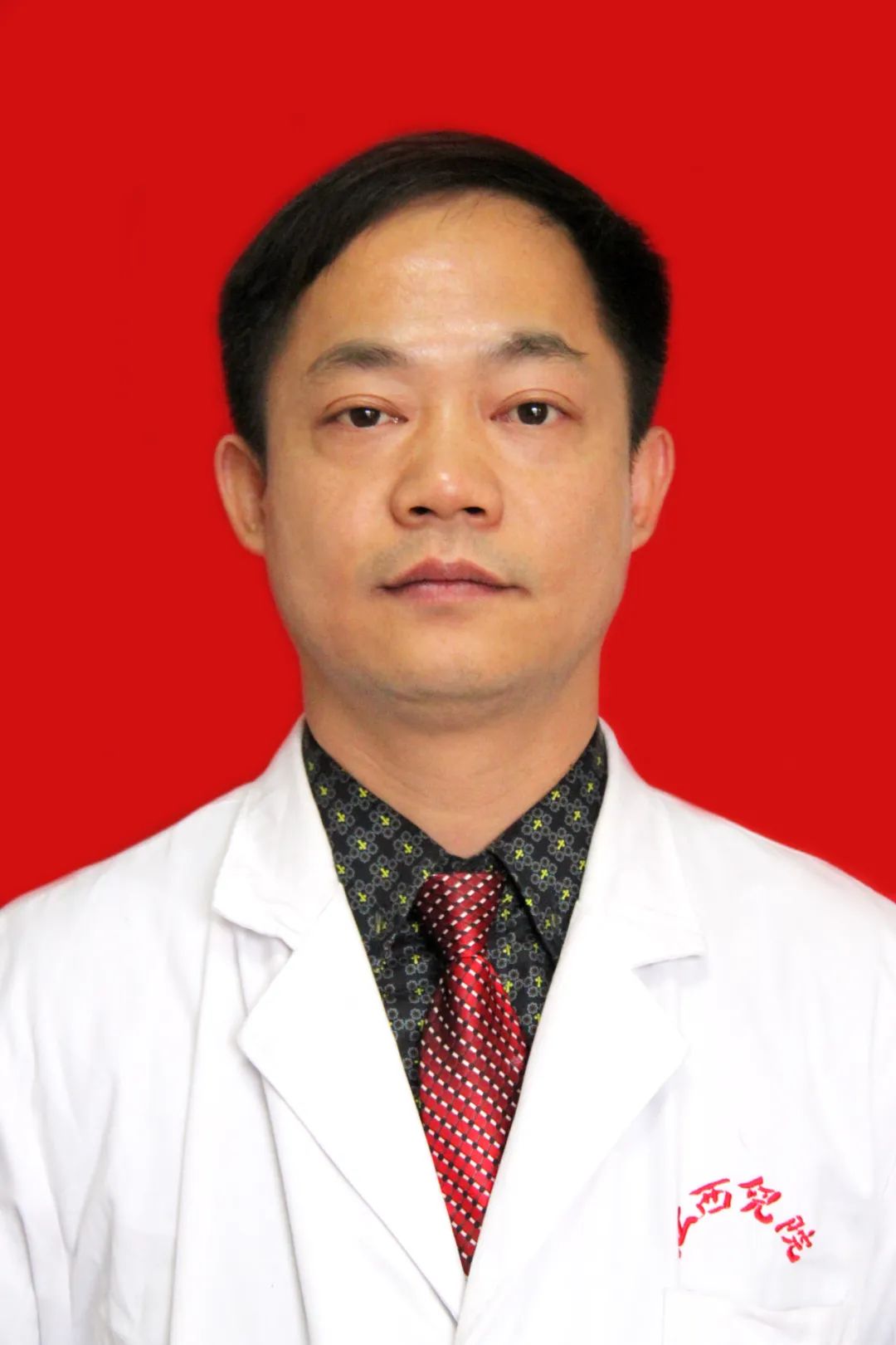 孩子呼吸道感染需要保暖吗,孩子受凉会感染呼吸道吗