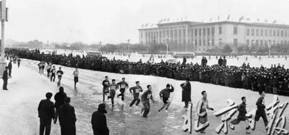 北京马拉松排名前十名,北京半程马拉松比赛即将举行