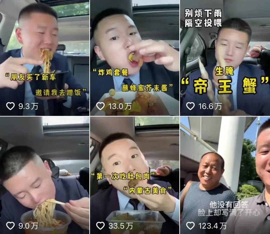 一个人吃饭怎么拍抖音赚钱,抖音上怎么拍视频赚钱