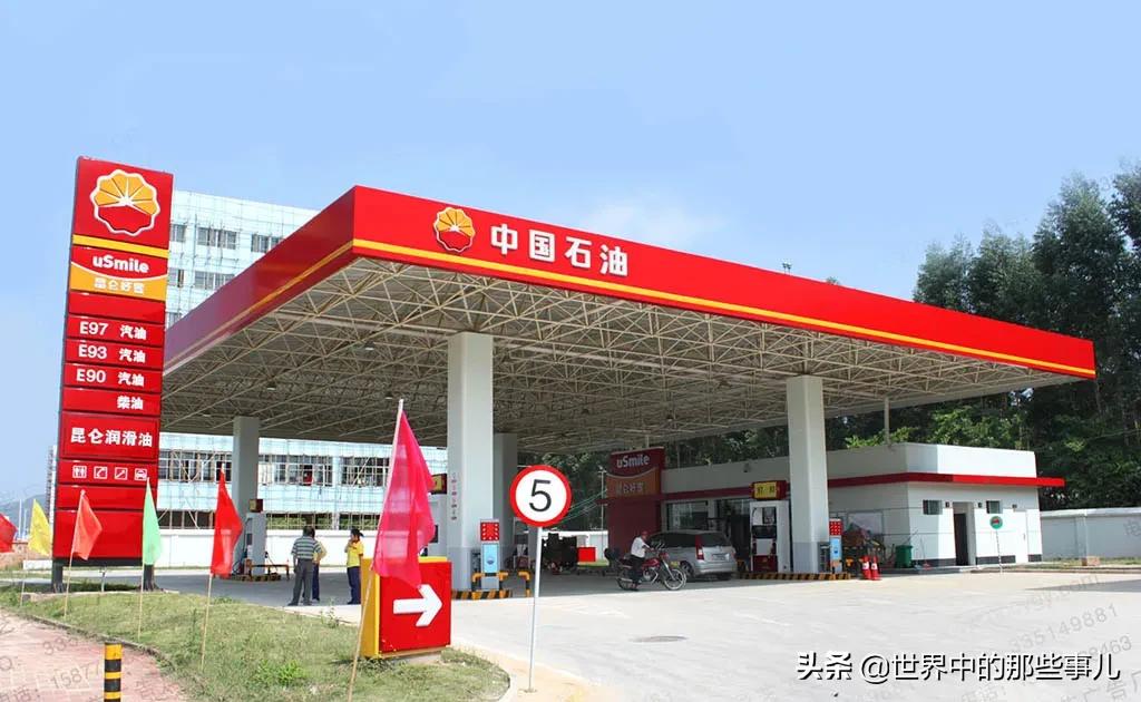 中国上市公司完整名单2022,中国2023年新上市的公司有哪些