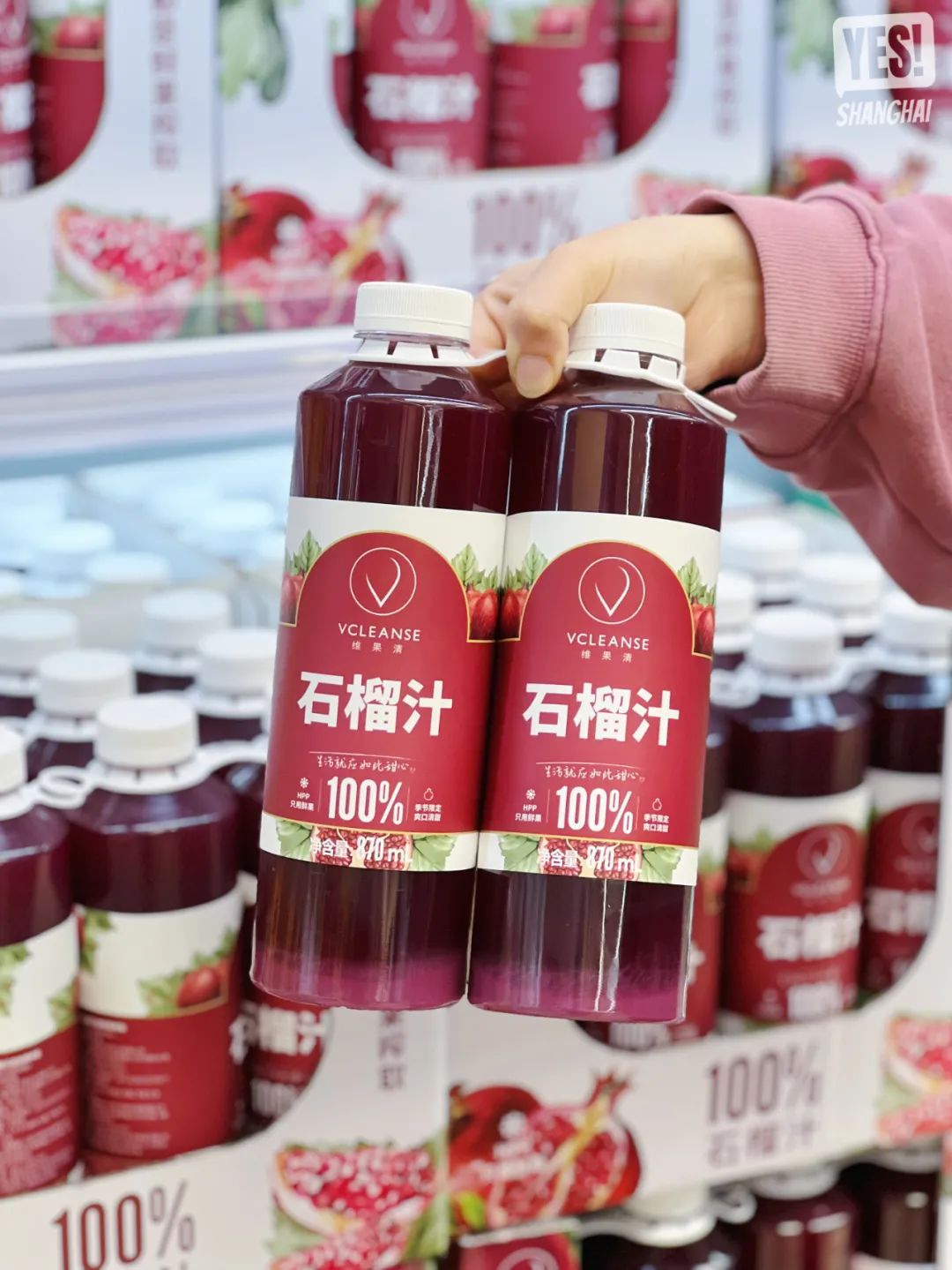 上海线上盒马x会员店必买攻略,上海最大盒马x会员店次卡