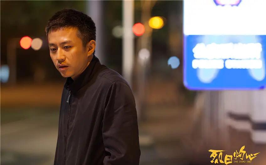 邓超唱出了男人的心声,邓超嘶喊的视频