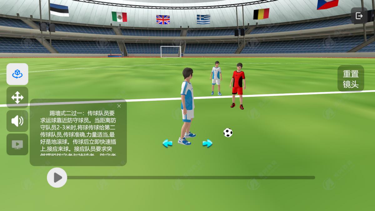 鹿晗预测世界杯冠军巴西,鹿晗神预言邓超陈赫