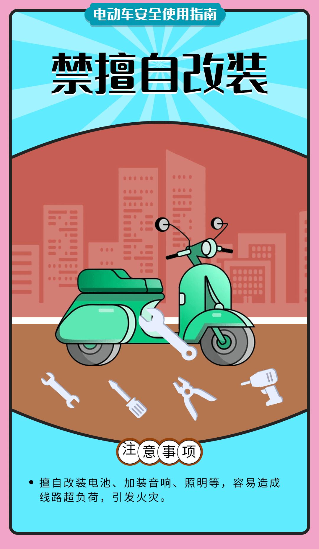 电动车自燃爆炸秒变空壳,电动车突然爆炸自燃路人迅速逃离