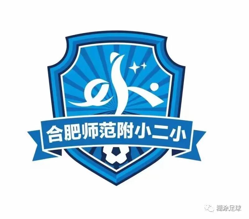 u17小将比赛视频,u17世界杯中国足球小将