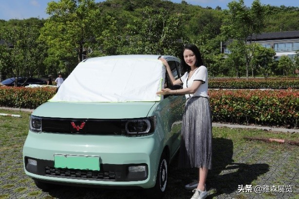 明丰——科技革命•车旅精品