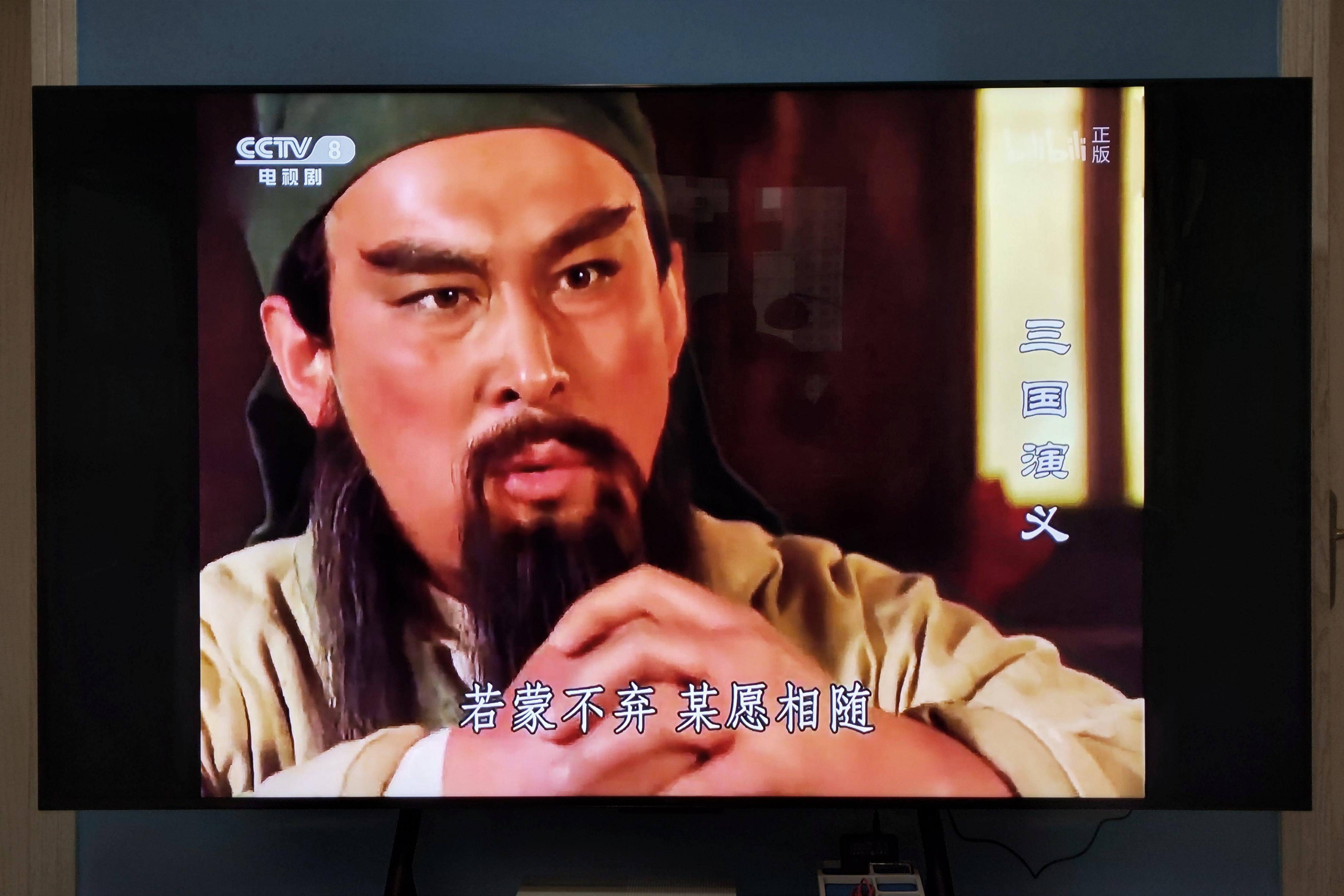 推荐一款性价比高的tcl电视,2023年热销的tcl电视