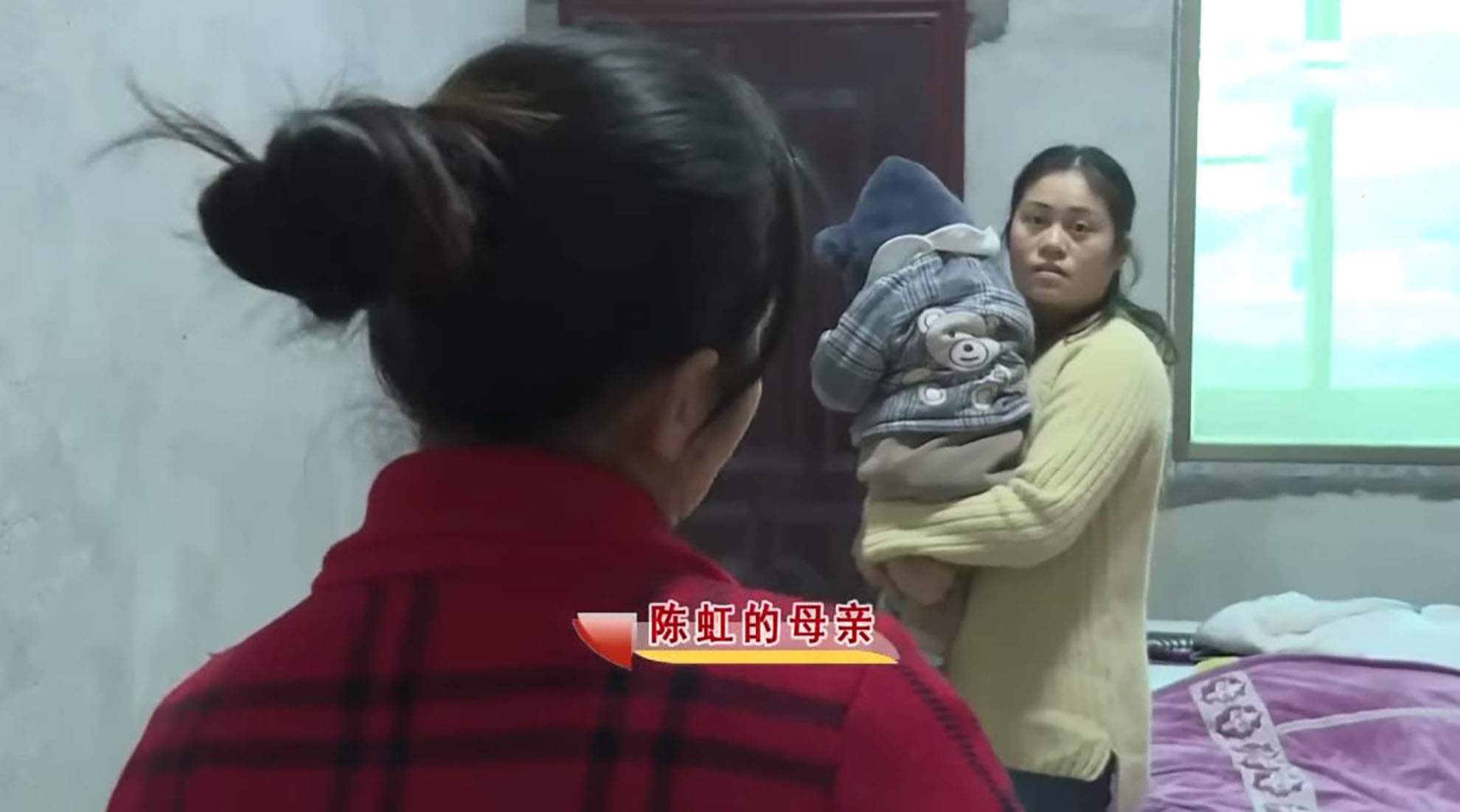 丈夫投资失败妻子摆摊还债,丈夫向妻子娘家借钱创业