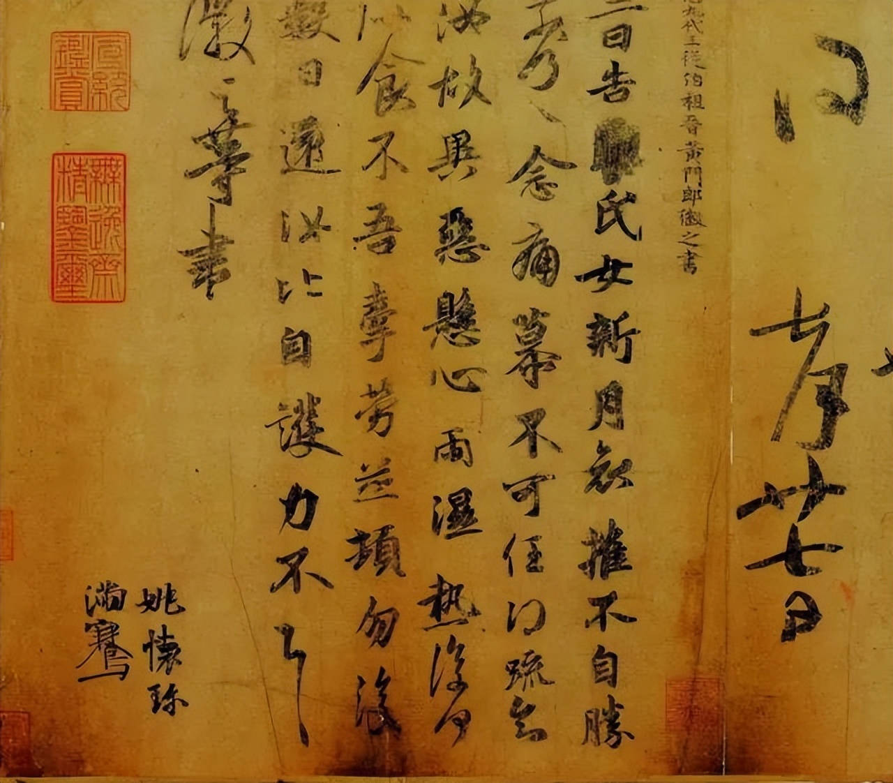 中国书法史最著名的72名书法家,中国最出名的68位书法家