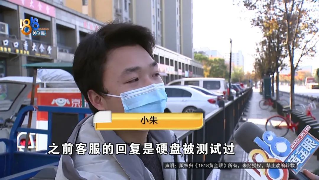 设计师要买什么硬盘,设计师买固态硬盘怎么选