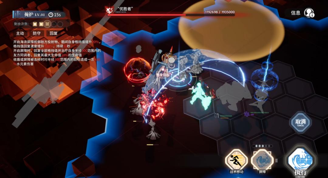 碧蓝幻想relink是开放世界吗,碧蓝幻想relink发售平台