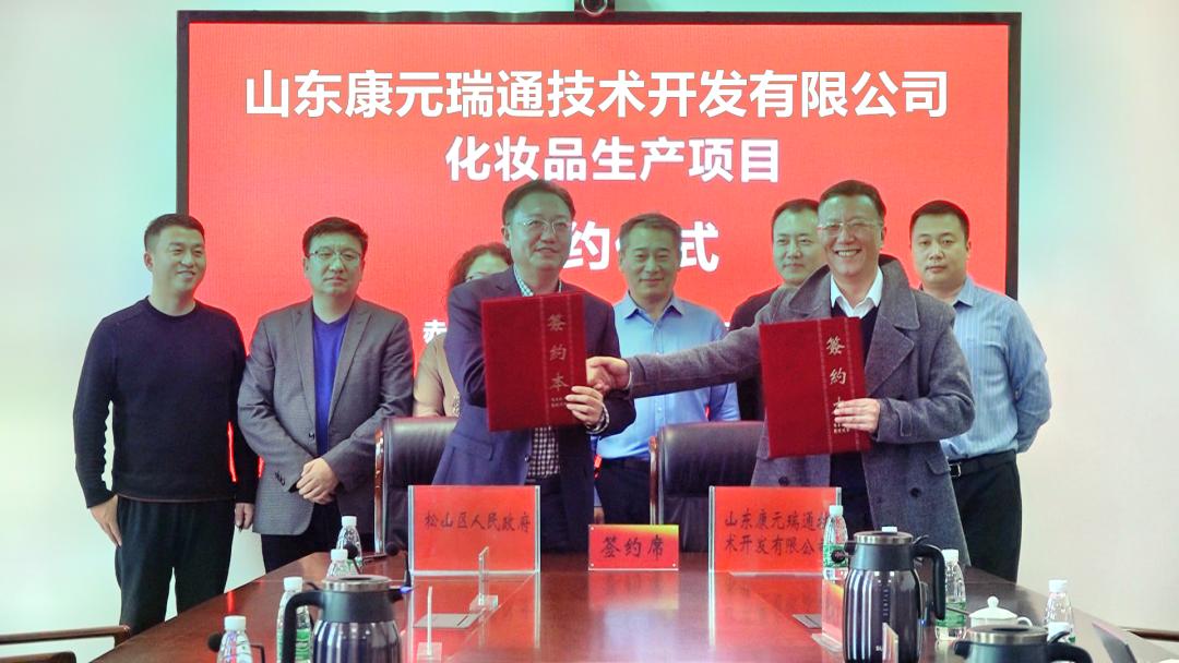 内蒙古一机集团2021项目,内蒙1亿元以上项目清单