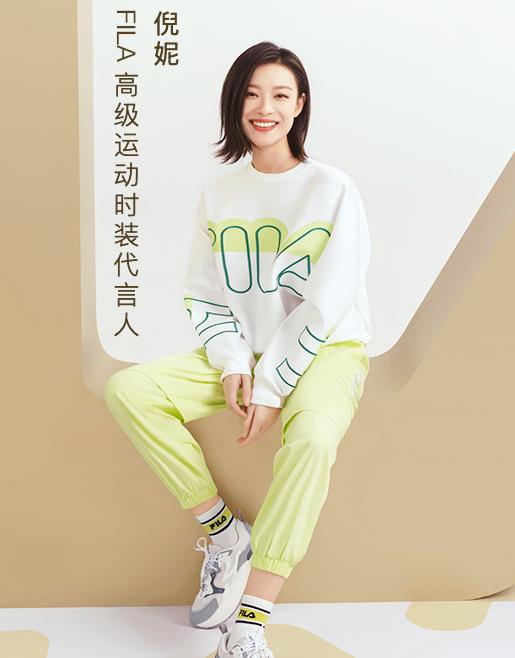 烫手山芋成了市场香饽饽，年轻人为啥如此钟情斐乐？