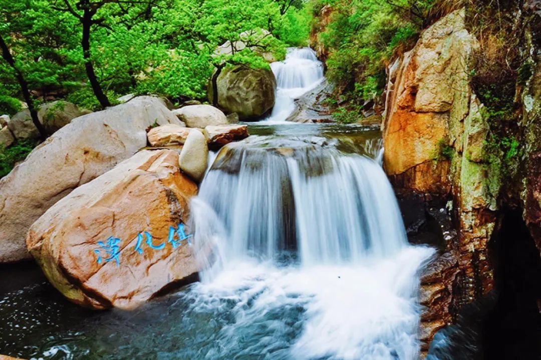 山东夏天去避暑最好的方法,夏日送清凉方案