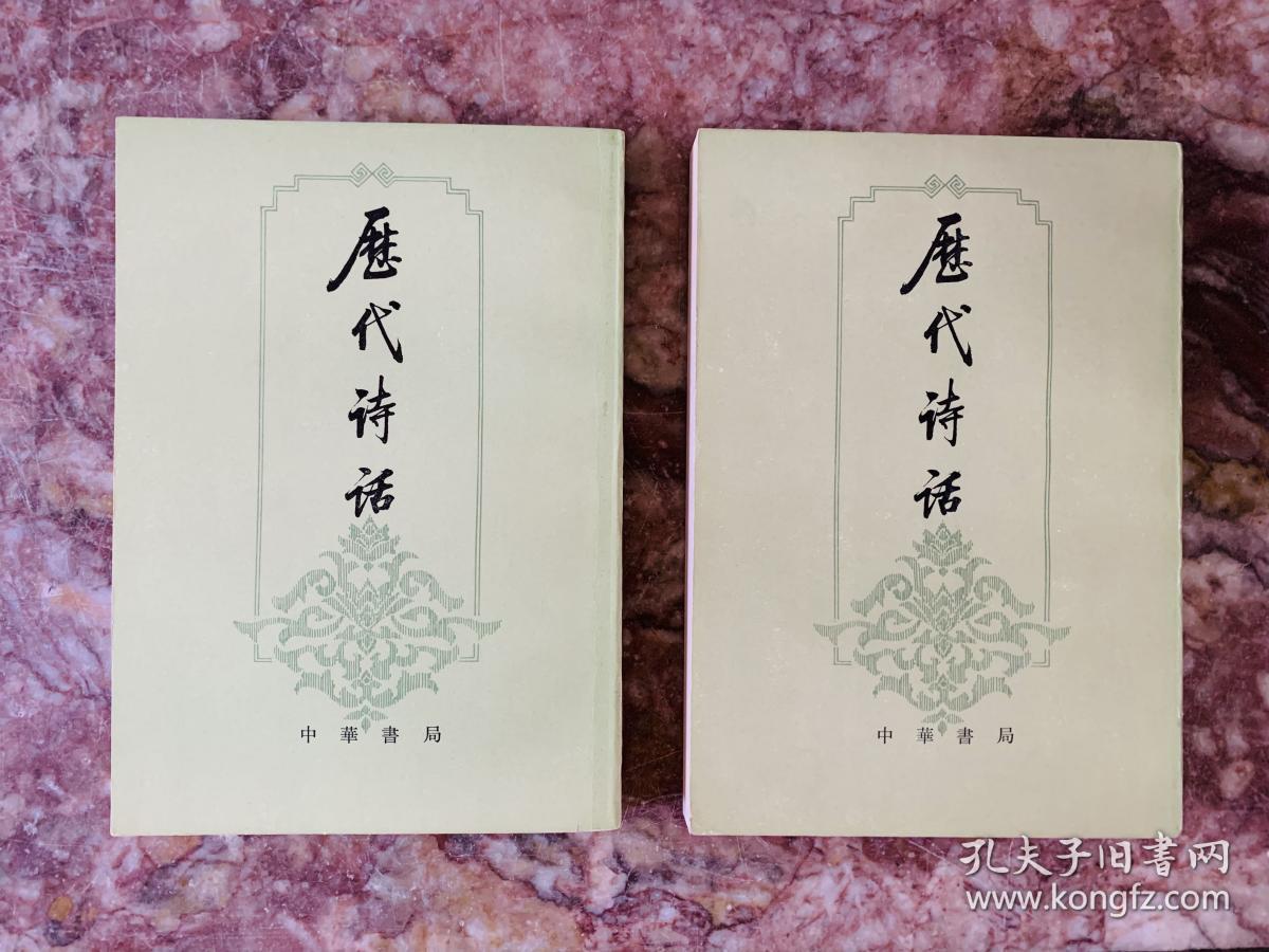 我最喜欢的书籍普通话稿,我最喜欢的书籍开场