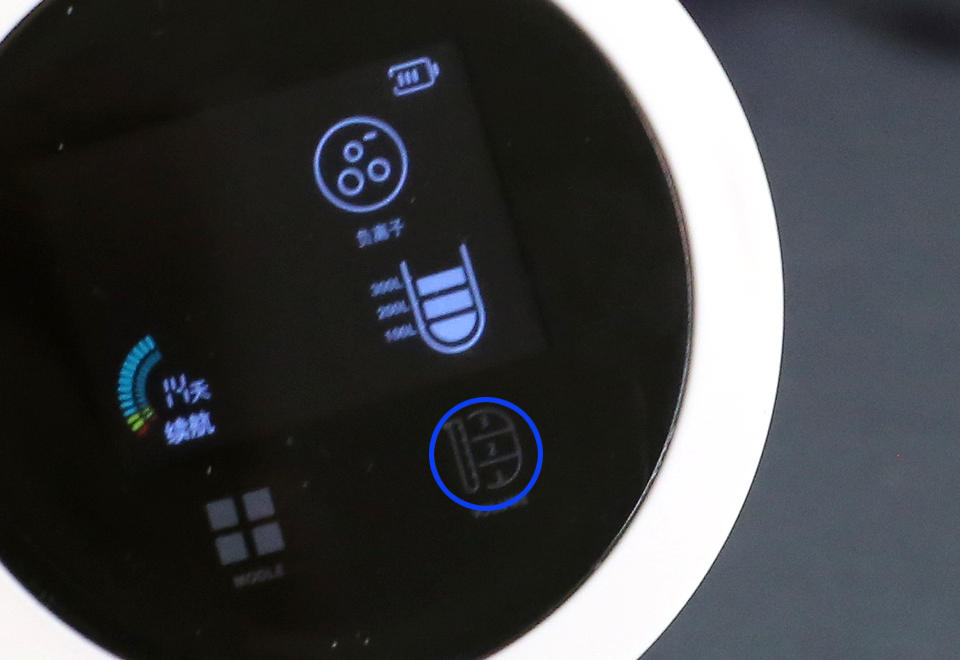 德国欧瑞氏冰箱除味,欧瑞氏冰箱除味