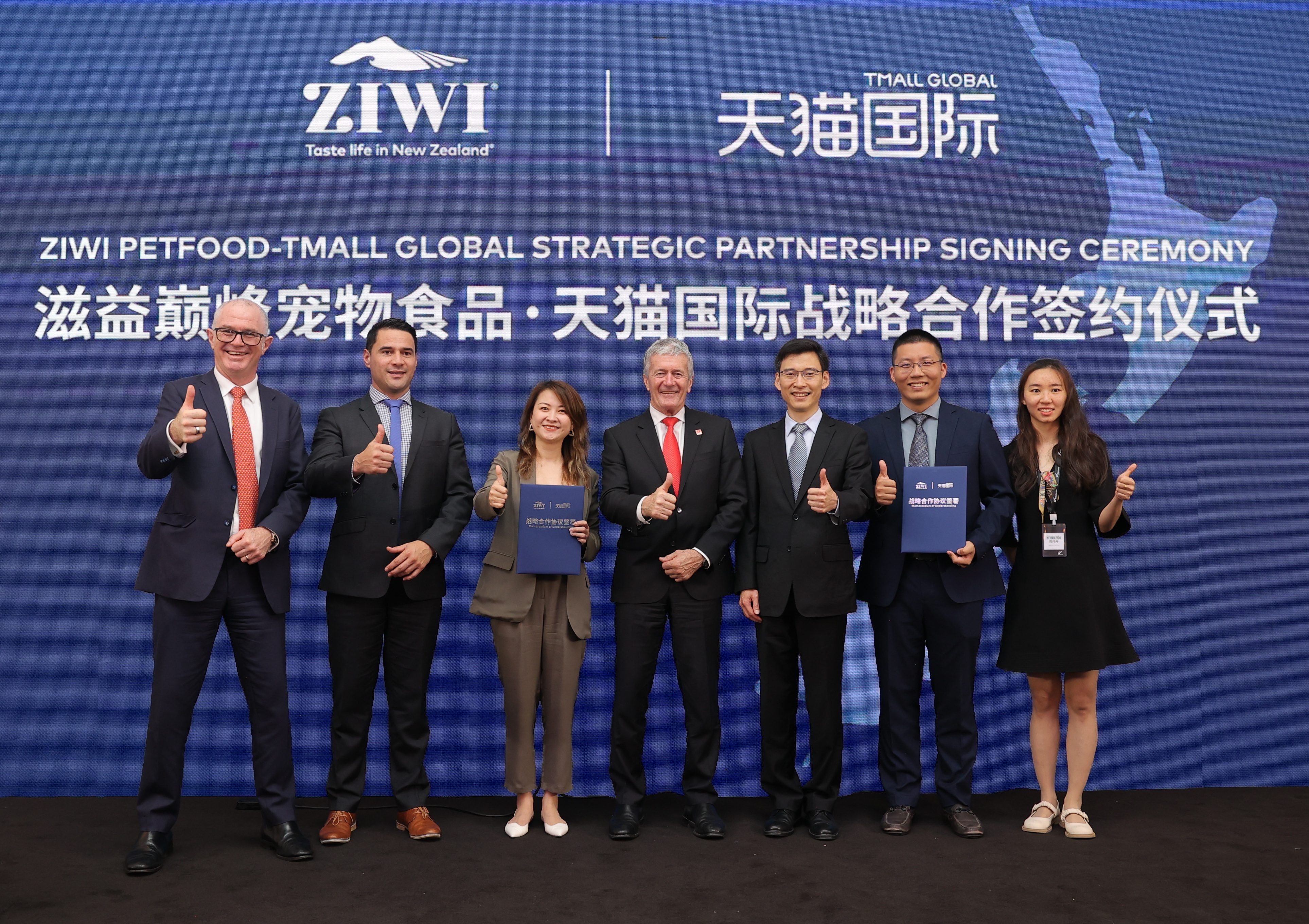 中国宠物消费趋势白皮书,2021年中国宠物消费行业白皮书