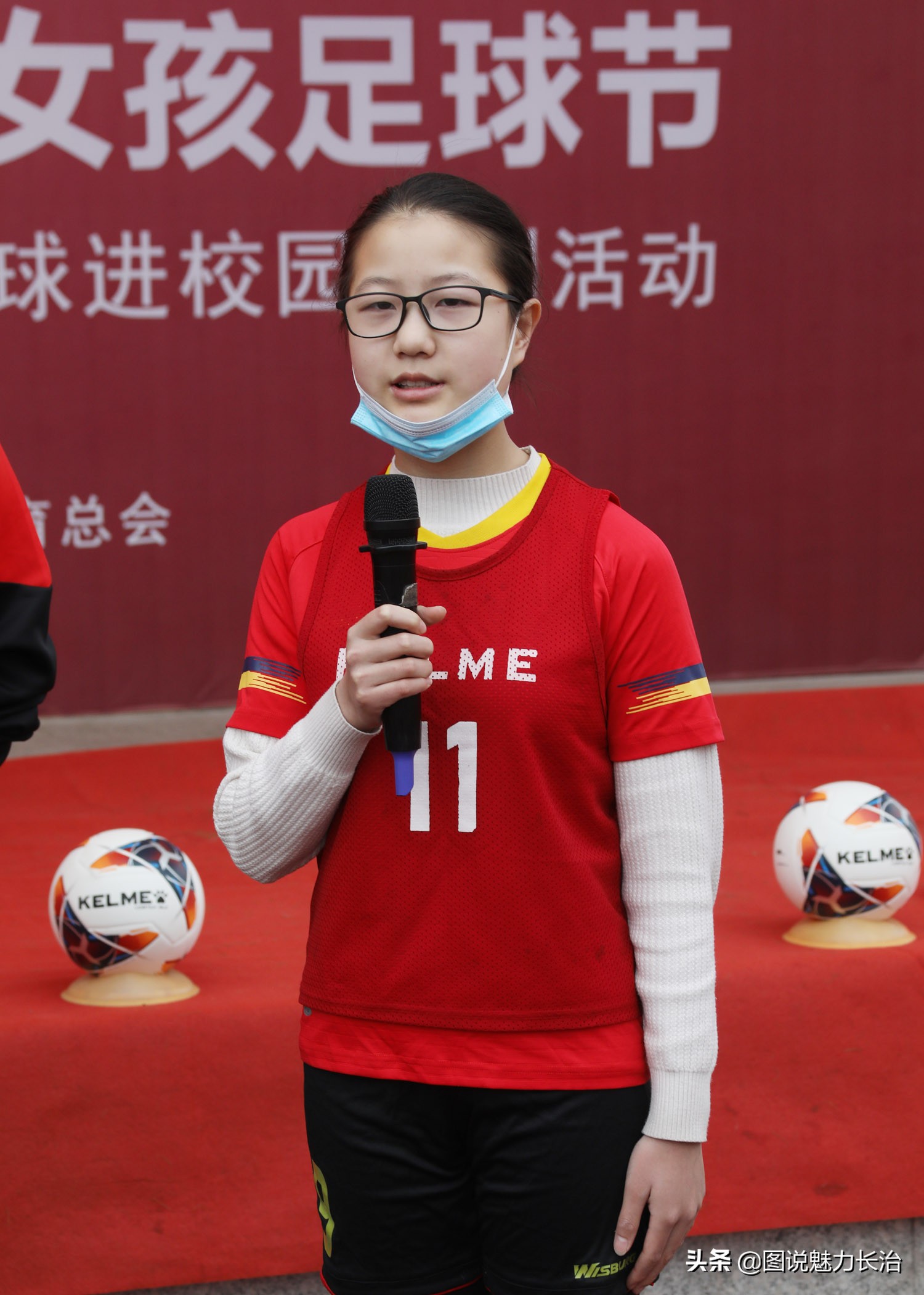 亚足联女足节,亚足联女足活动