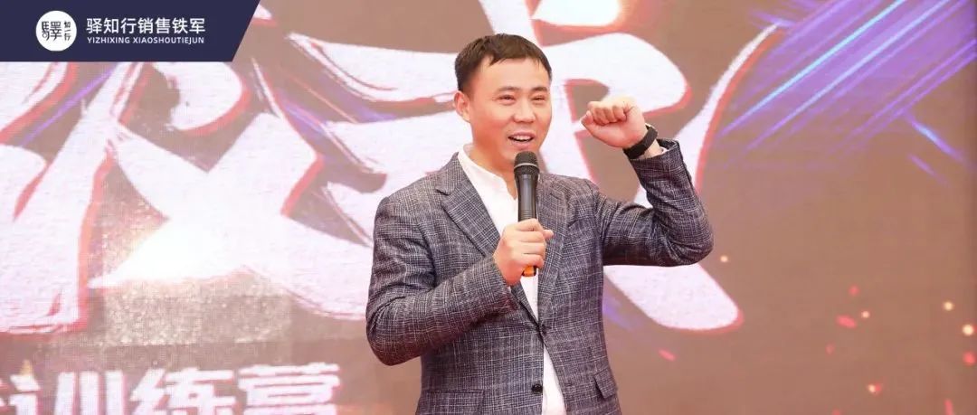 关于销售管理的三个问题,销售管理遇到的难点