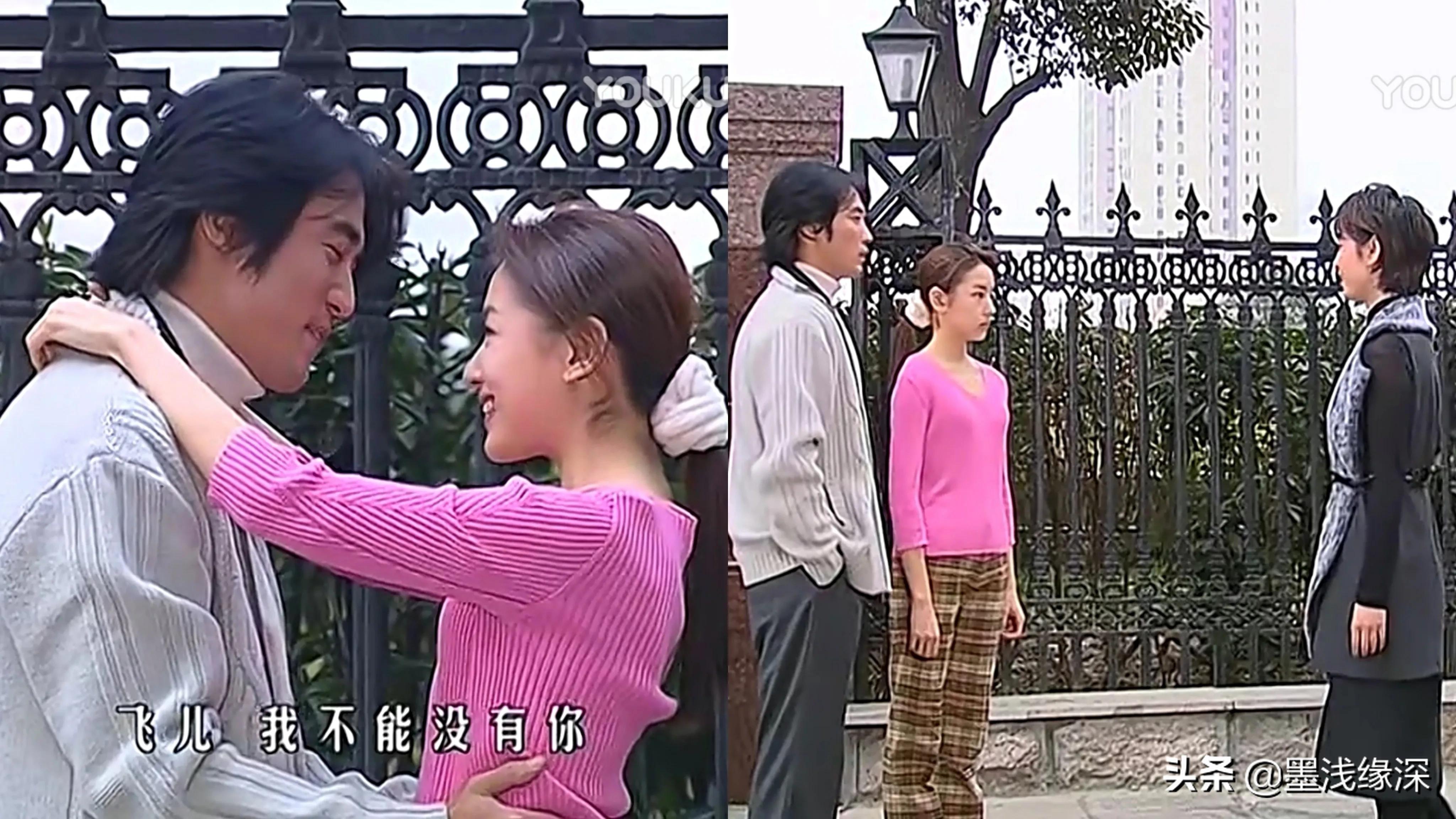 董洁拍白领公寓片段神颜,二十年后再看经典电视剧