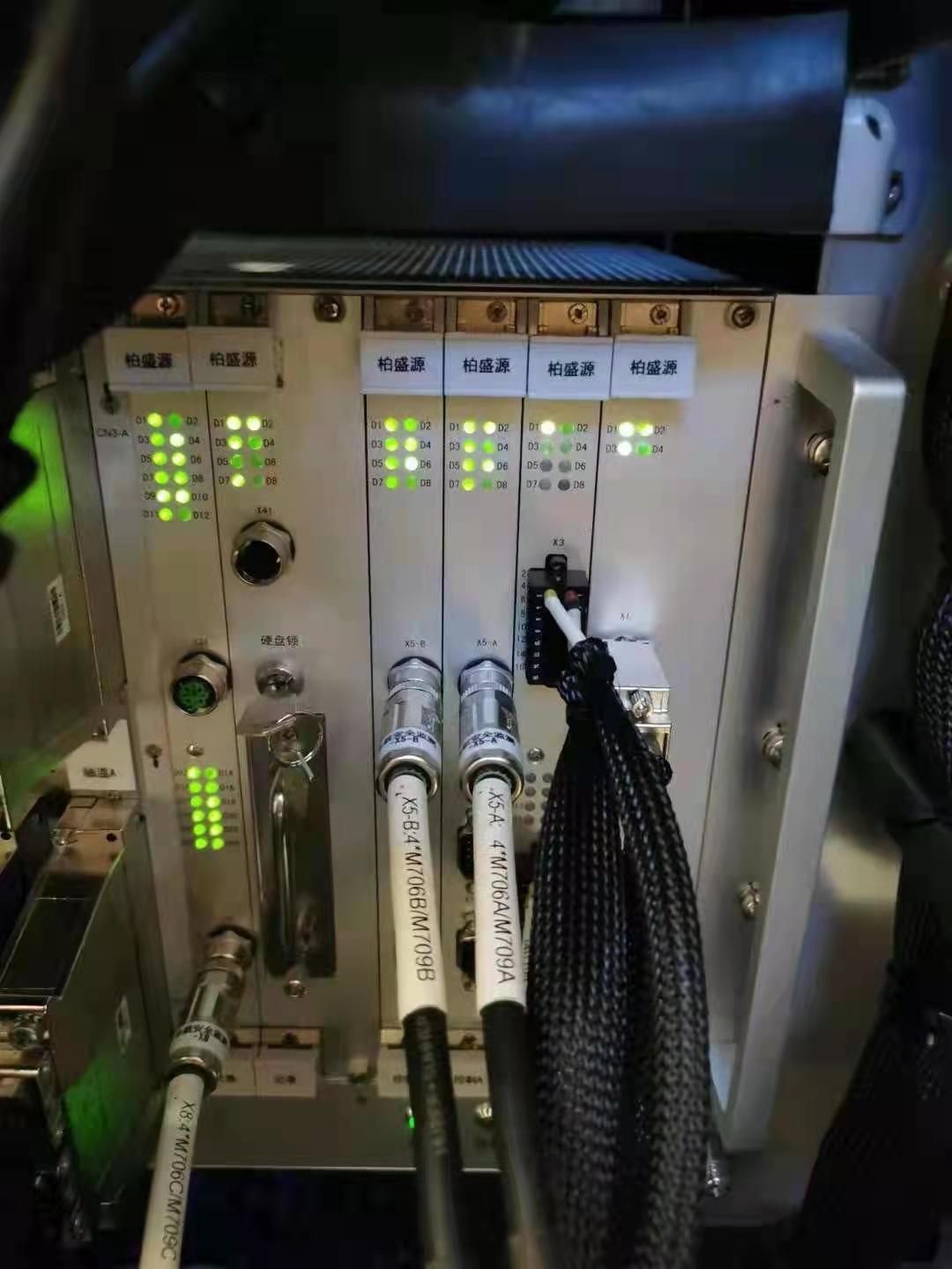 高岭竞秀峰，柏盛万年青—访大连柏盛源科技有限公司董事长高岭昕